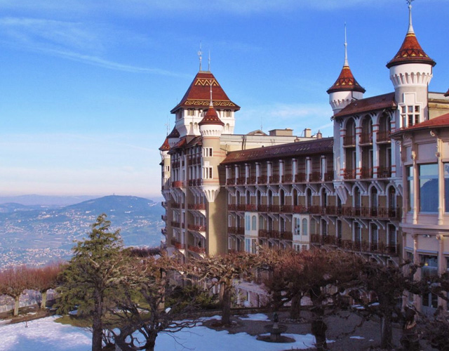 库尔酒店与旅游管理学院